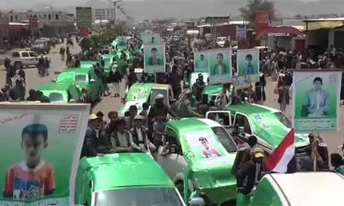 funeral de los niños masacrados por ataque saudí Miles de yemenitas protestan por niños masacrados por ataque saudí
